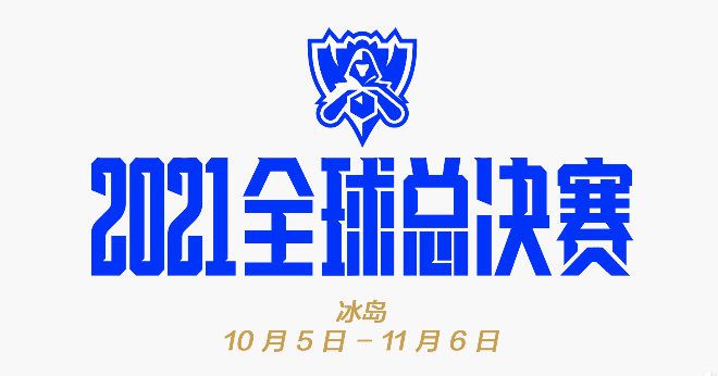 来吧姐姐