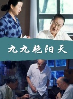最近中文字幕完整版视频1